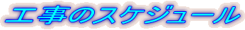 H̃XPW[