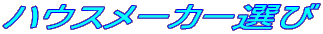 nEX[J[I
